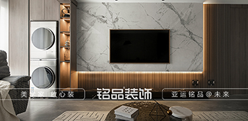 嘉兴房屋装修容易出现问题的三个环节