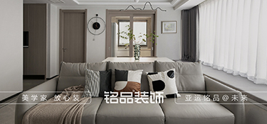 嘉兴房屋装修在装修之后怎么验收