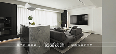 嘉兴二手房装修费用