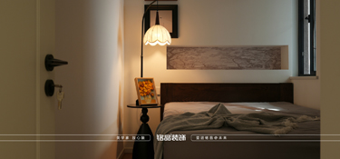 装修干货 | 装修小白必看的全屋灯具搭配指南