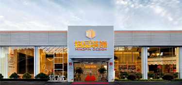 嘉兴装修预算可控指南，铭品装饰美学整装，用透明价格守护品质家装