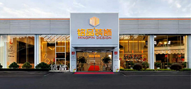 嘉兴装修怎么选？为什么本地人都推荐铭品装饰？