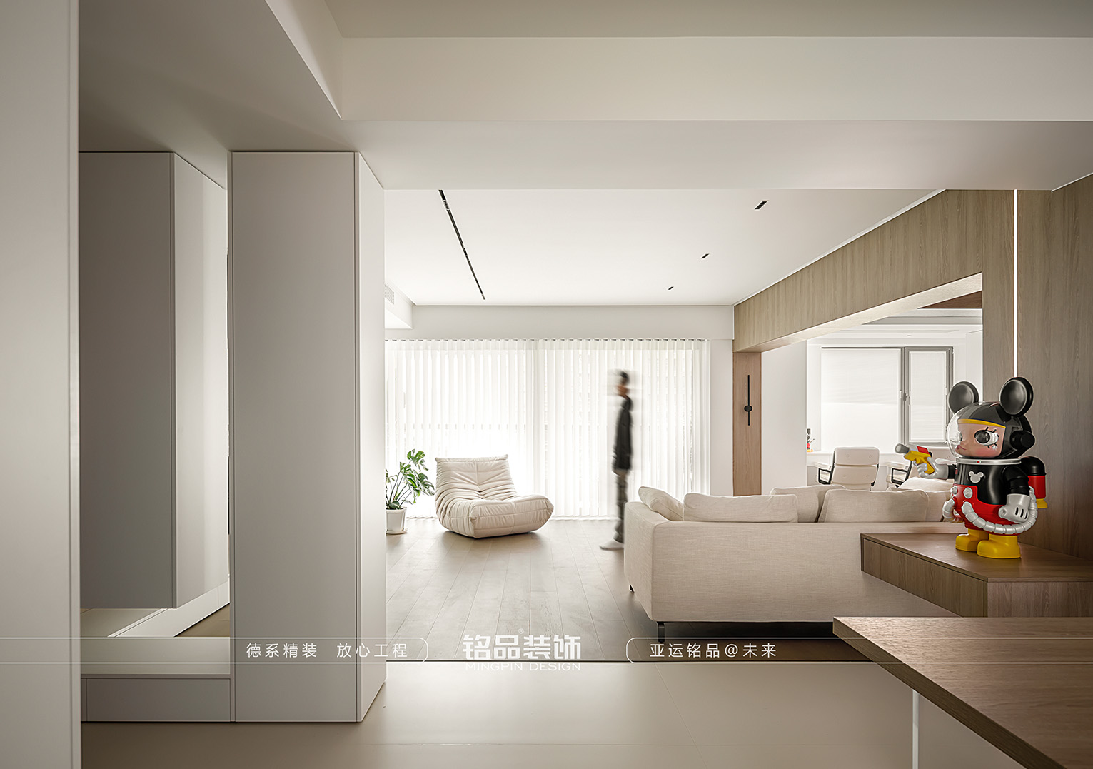 嘉兴装修案例『绿园银杏苑3-602』180方【两室两厅】【简约】