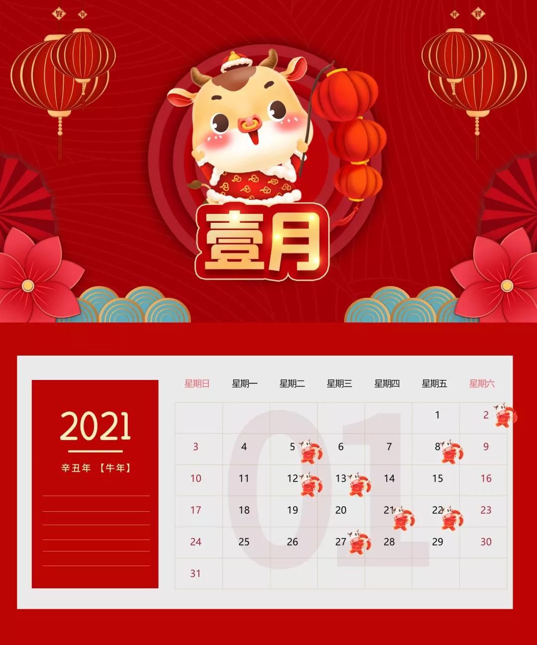 嘉兴装修